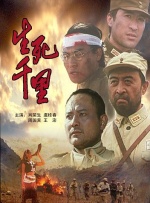 五月婷婷丁香